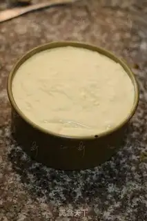 Make Tiramisu step 19