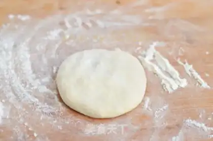 Make Pie pie step 7
