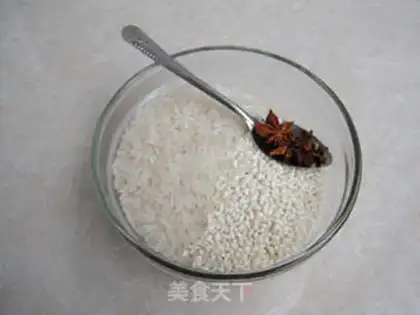 Make Homemade steamed rice powder step 0