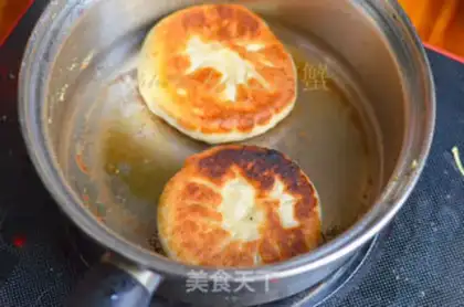 Make Pie pie step 9