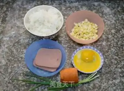 Make Ham carrot and rice step 0
