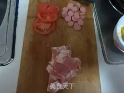 Make Bacon pizza step 2