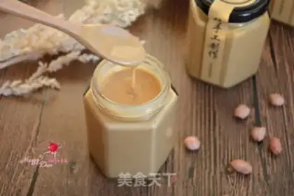 Make Homemade peanut butter step 11