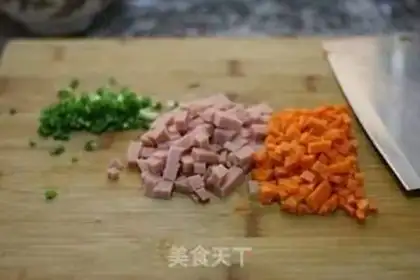 Make Ham carrot and rice step 1