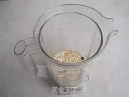 Make Homemade steamed rice powder step 3