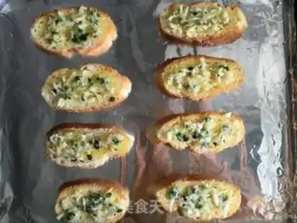 Make Garlic bar step 5