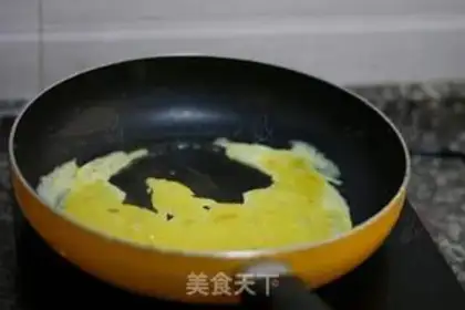 Make Ham carrot and rice step 2