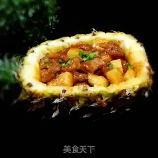 Make Old pineapple meat step 9