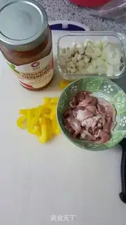 Make Pasta step 0