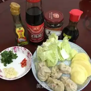 Make dumpling soup step 0