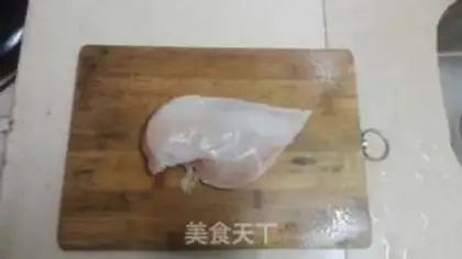 Make Spicy chicken step 0