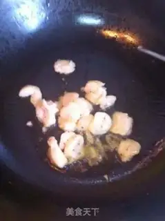 Make Cream mushrooms step 3