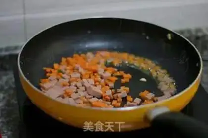 Make Ham carrot and rice step 4