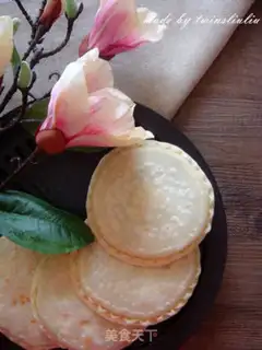 Make I