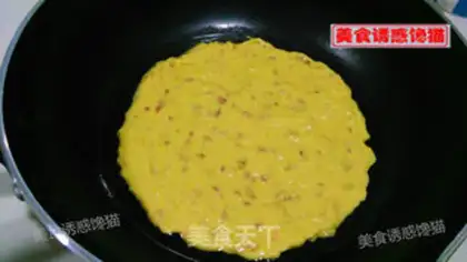 Make Pumpkin egg ham pancakes step 4