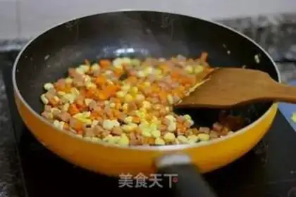Make Ham carrot and rice step 5