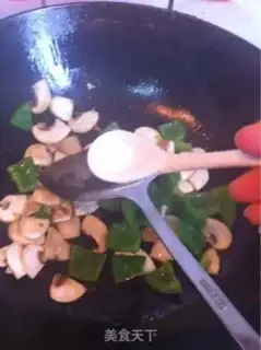 Make Cream mushrooms step 5