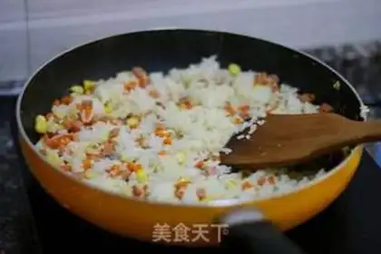 Make Ham carrot and rice step 6