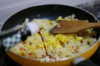 Make Ham carrot and rice step 7
