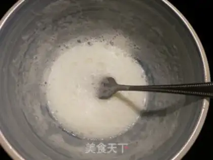Make Herbal chicken wings step 1