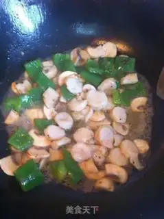 Make Cream mushrooms step 7