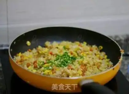Make Ham carrot and rice step 8