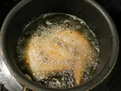 Make Herbal chicken wings step 3