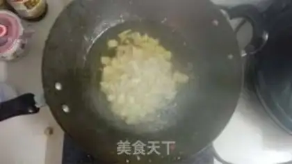 Make Spicy chicken step 7