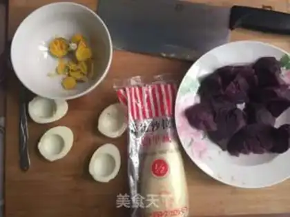 Make Egg potato salad step 0