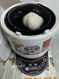 Make ♪ The chrysanthemum ♪ step 0