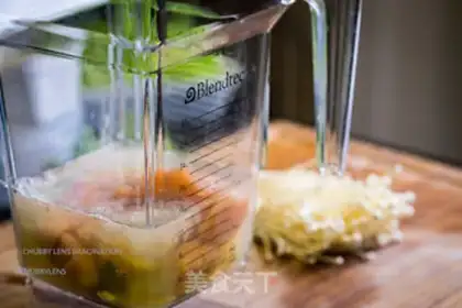 Make Go to the soup step 2