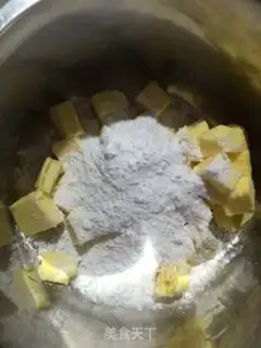 Make Cookies step 1