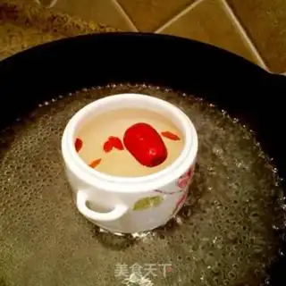 Make ♪ Ice-crazy, red-treed ♪ step 4