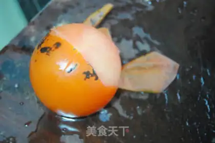 Make What step 5