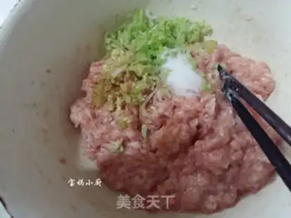 Make ♪ The chrysanthemum ♪ step 2