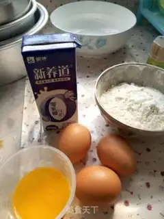 Make Strawberry lasagna step 0