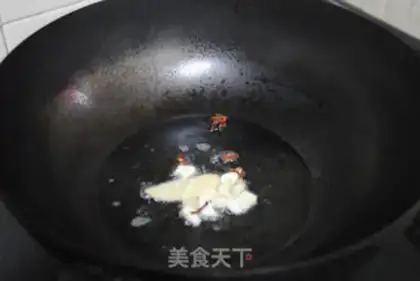 Make What step 6
