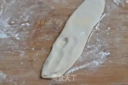 Make The meat trap step 2