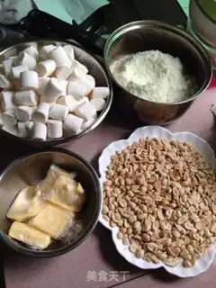 Make Cow Rolling Sugar step 0