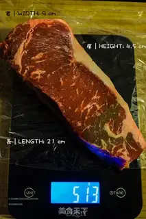 Make Steak step 0