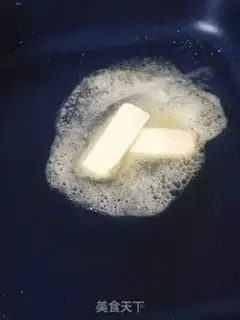 Make Cow Rolling Sugar step 0