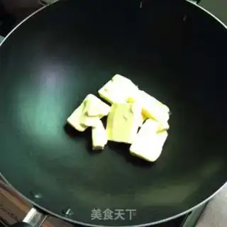 Make Cow Rolling Sugar step 2