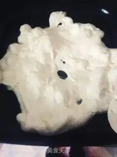 Make Cow Rolling Sugar step 1