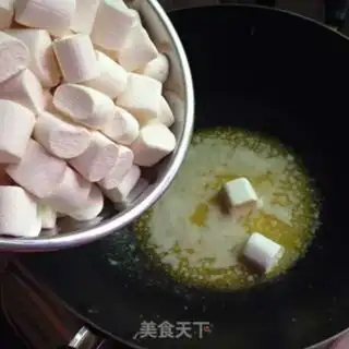 Make Cow Rolling Sugar step 3