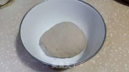 Make Pork radish pie step 0