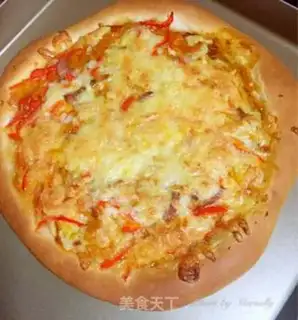 Make Pumpkin pizza step 12