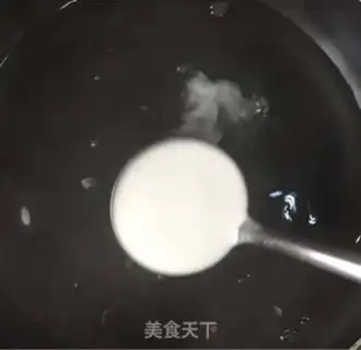 Make Red bean saloon step 3