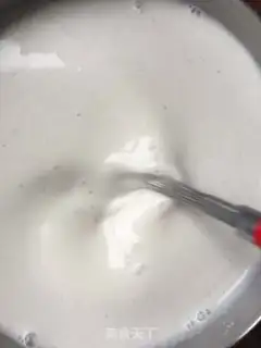 Make Red bean saloon step 4