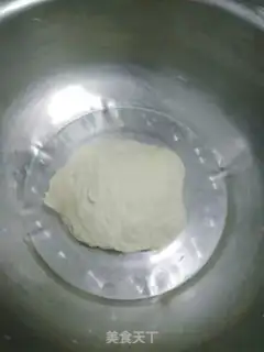 Make A rice pack step 1