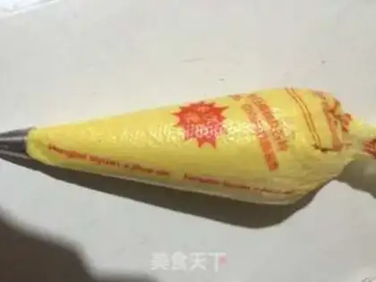 Make Cookies step 10
